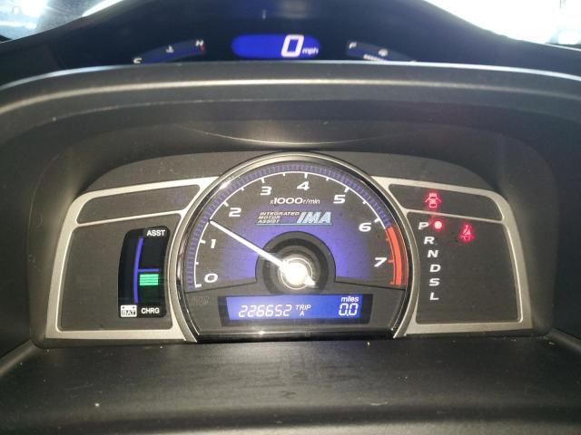 2009 Honda Civic Hybrid