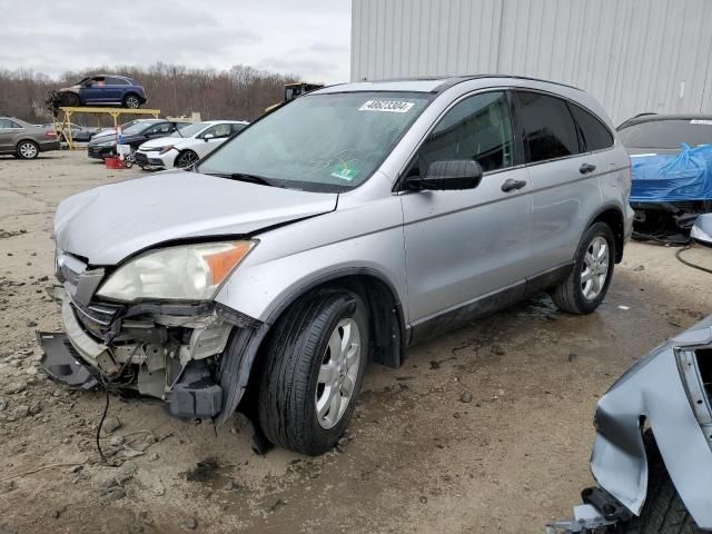 2009 Honda CR-V EX