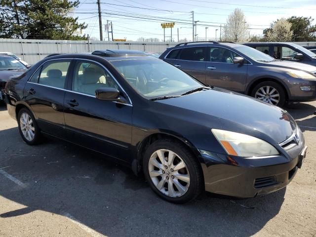 2007 Honda Accord EX