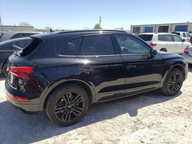 2018 Audi Q5 Premium Plus