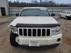 2007 Jeep Grand Cherokee Laredo