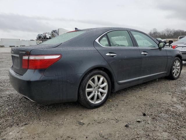 2008 Lexus LS 460