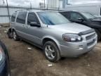 2008 Chevrolet Uplander LT