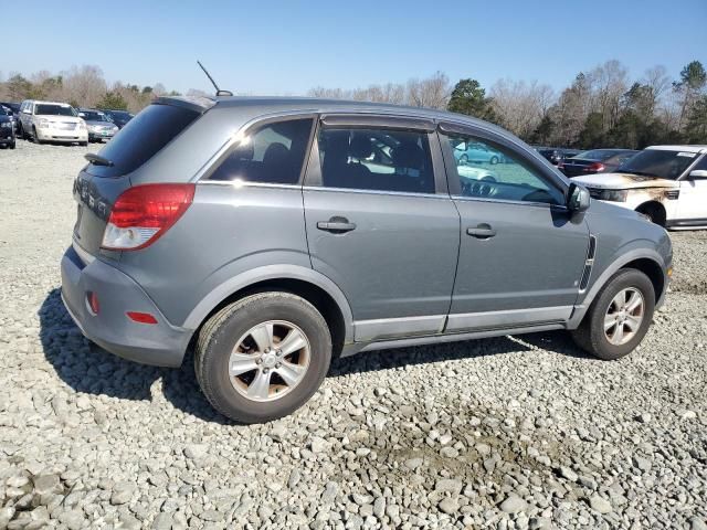 2008 Saturn Vue XE