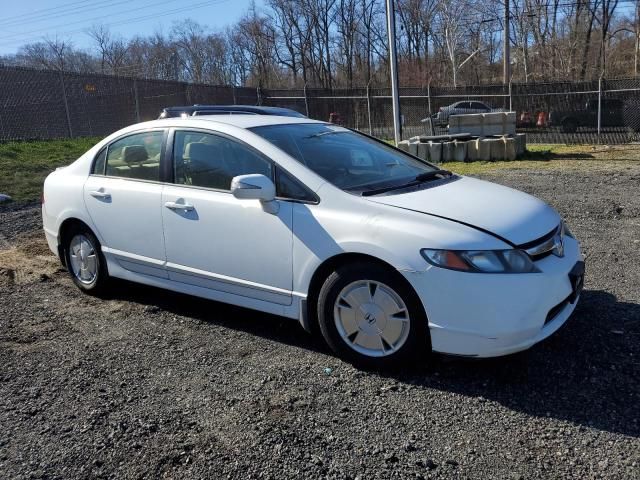 2006 Honda Civic Hybrid