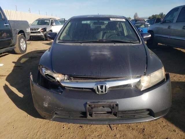 2008 Honda Civic Hybrid