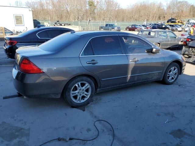 2007 Honda Accord EX