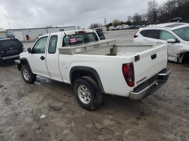 2008 Chevrolet Colorado