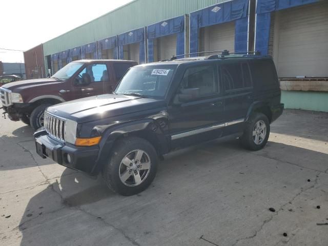 2007 Jeep Commander Limited