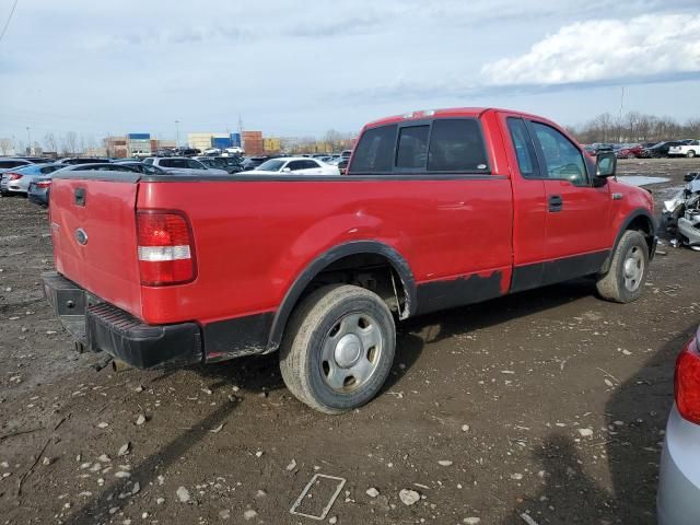 2007 Ford F150