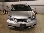 2008 Honda Odyssey EXL