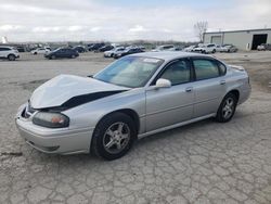 2005 Chevrolet Impala LS for sale in Kansas City, KS