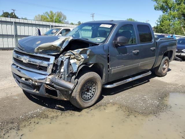 2008 Chevrolet Silverado C1500