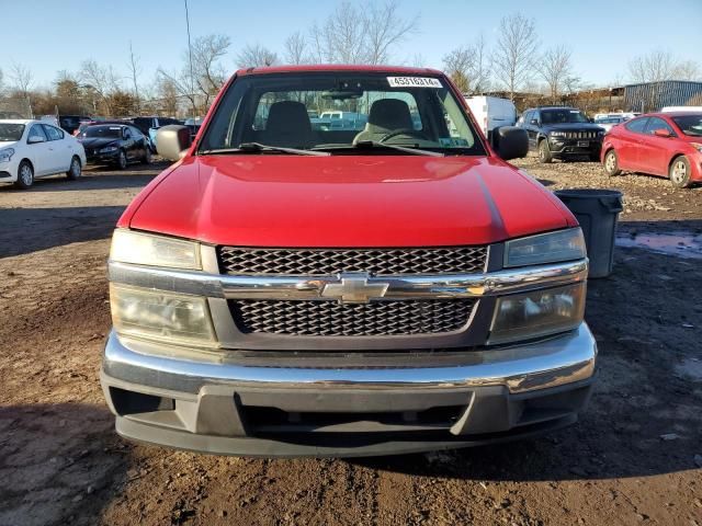 2005 Chevrolet Colorado