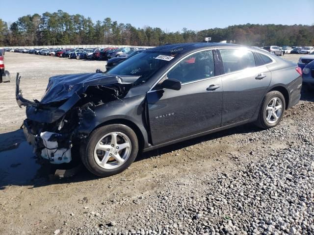 2017 Chevrolet Malibu LS