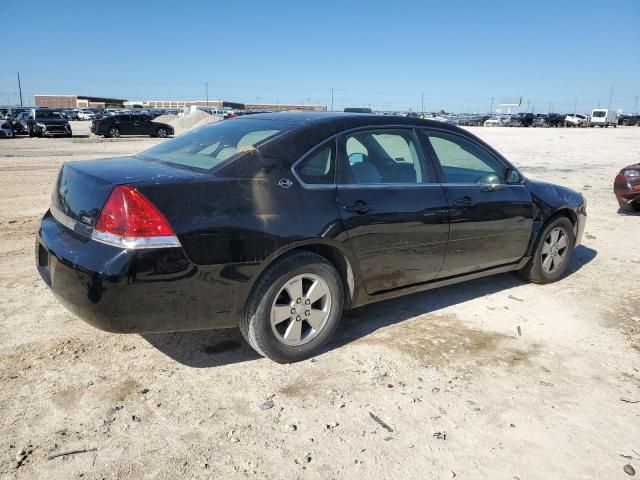 2008 Chevrolet Impala LT