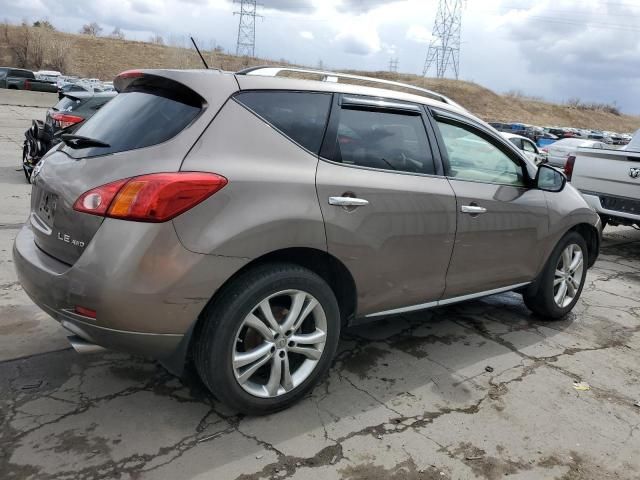 2009 Nissan Murano S