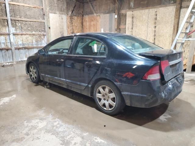 2010 Honda Civic LX