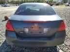 2007 Honda Accord SE