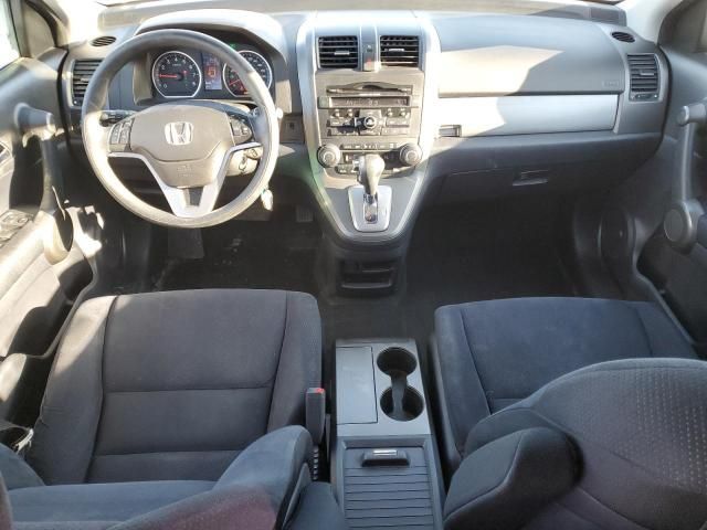 2011 Honda CR-V EX