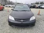 2005 Honda Civic LX