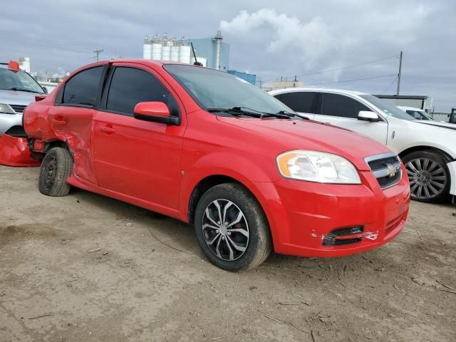 2009 Chevrolet Aveo LS