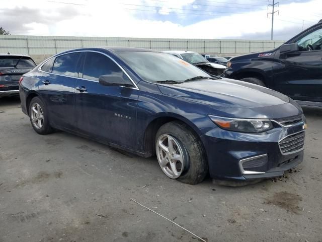 2018 Chevrolet Malibu LS