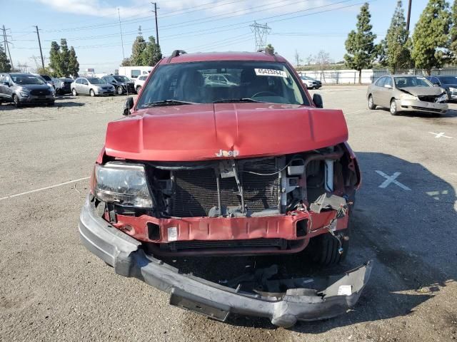 2003 Jeep Grand Cherokee Laredo