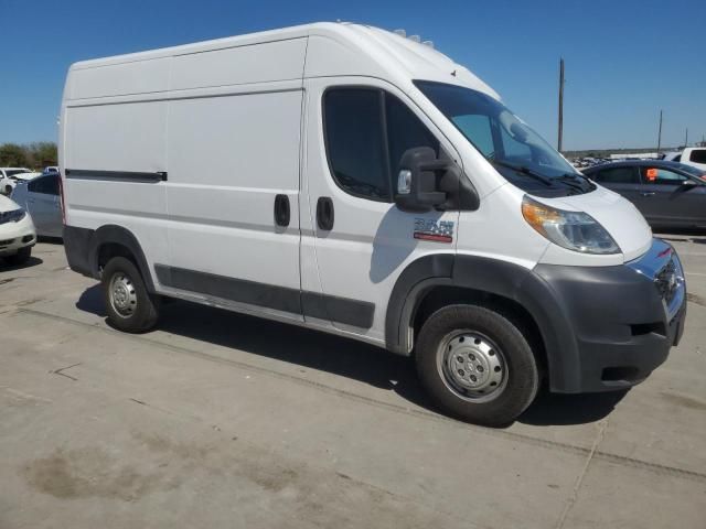 2019 Dodge RAM Promaster 2500 2500 High