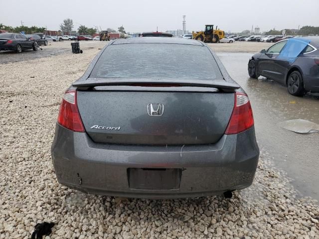 2008 Honda Accord EX