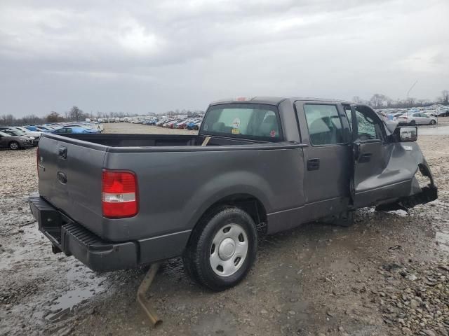 2008 Ford F150 Supercrew