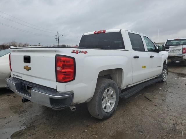 2018 Chevrolet Silverado K1500