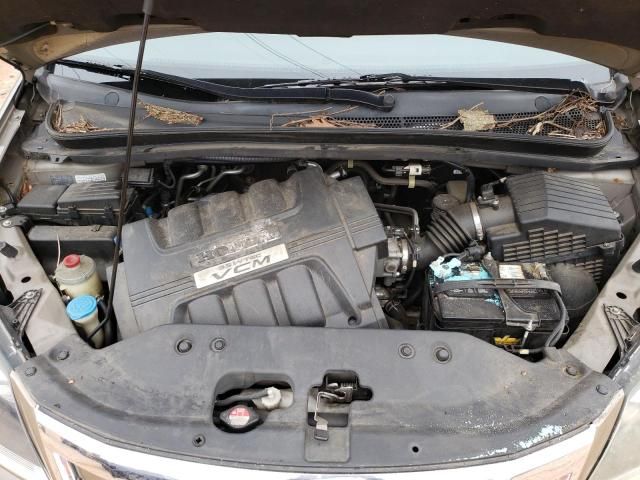 2008 Honda Odyssey EXL