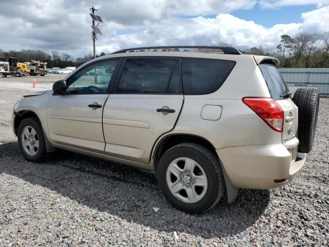 2008 Toyota Rav4