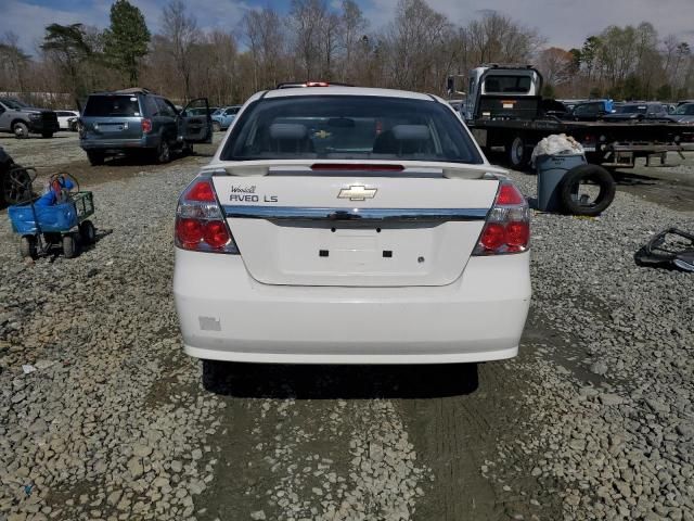 2008 Chevrolet Aveo Base