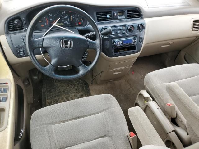 2002 Honda Odyssey LX