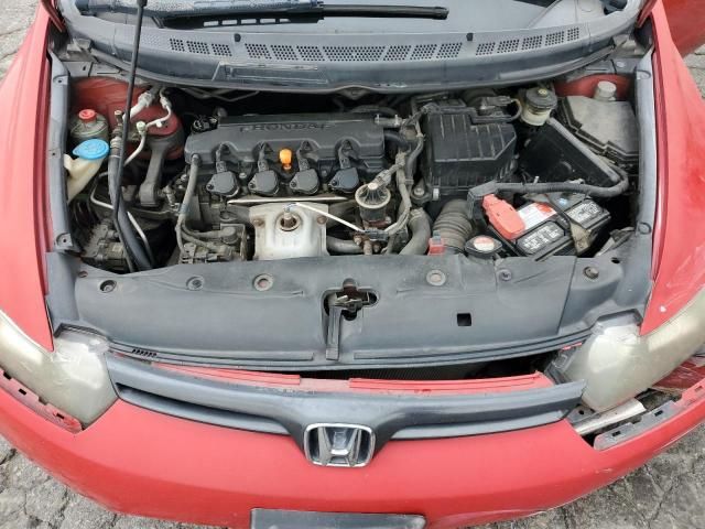 2007 Honda Civic EX