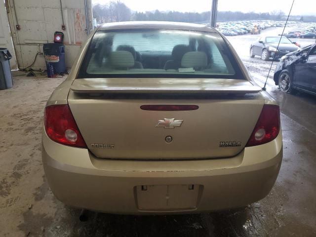 2005 Chevrolet Cobalt