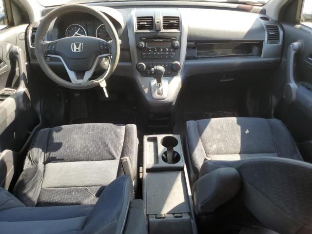 2008 Honda CR-V EX