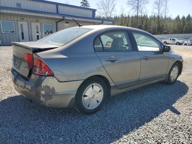 2008 Honda Civic Hybrid