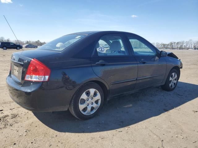 2008 KIA Spectra EX