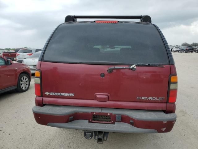 2005 Chevrolet Suburban K1500