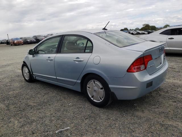 2007 Honda Civic Hybrid