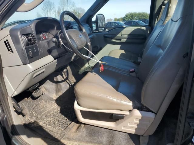 2006 Ford F250 Super Duty