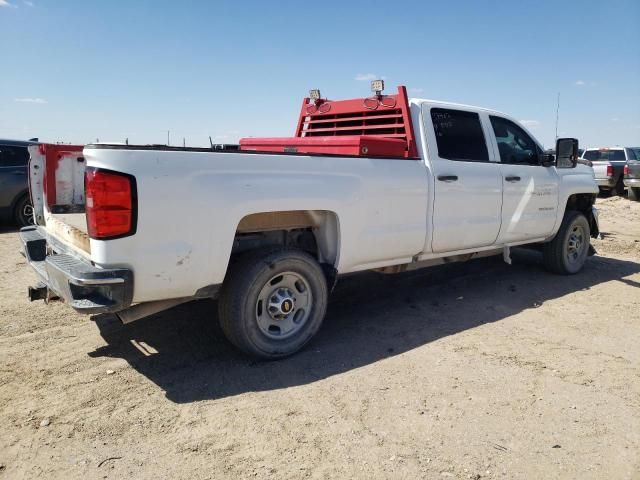 2018 Chevrolet Silverado C2500 Heavy Duty