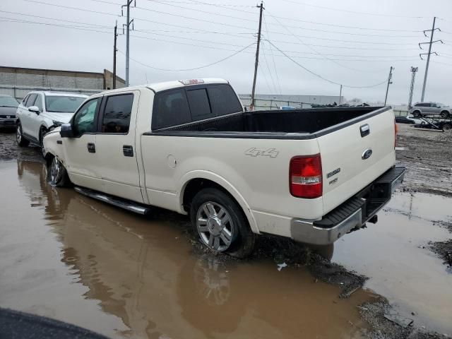 2007 Ford F150 Supercrew