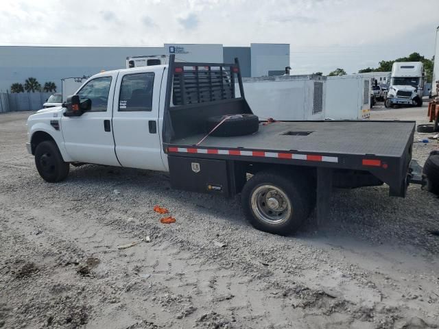 2008 Ford F350 Super Duty