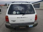 1999 Subaru Forester S