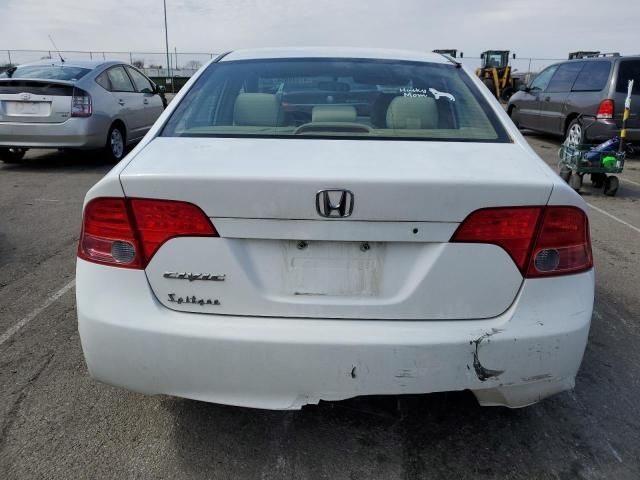 2007 Honda Civic LX