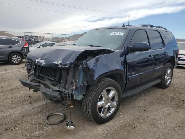 2008 Chevrolet Tahoe C1500